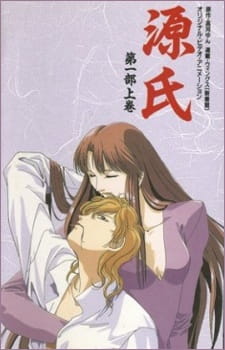 Anime Poster: Genji
