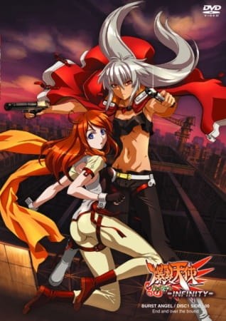 Gambar Anime: Bakuretsu Tenshi: Infinity
