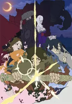 Gambar Anime: Shoka