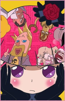 Poster Anime Marie & Gali