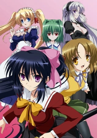 Poster Anime: Omamori Himari