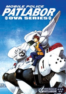 Poster Anime Kidou Keisatsu Patlabor
