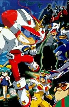 Poster Anime Chikyuu Bouei Kazoku Special