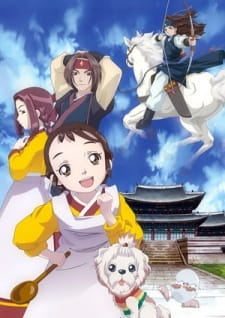 Gambar Anime Dae Jang Geum: Jang Geum's Dream 2