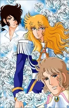 Gambar Anime Versailles no Bara: Seimei Aru Kagiri Aishite