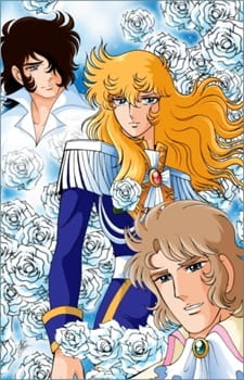 Anime Poster: Versailles no Bara: Seimei Aru Kagiri Aishite