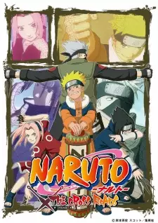 Gambar Anime Naruto: The Cross Roads