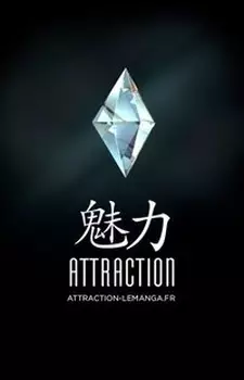 Gambar Anime Attraction
