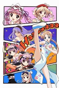 Gambar Anime: Shukufuku no Campanella: La Campanella Della Benedizione