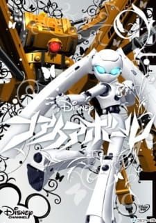 Poster Anime Fireball