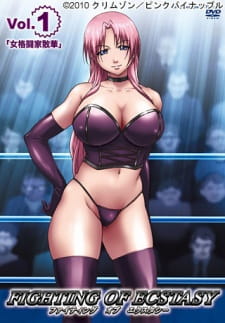 Poster Anime Fighting of Ecstasy