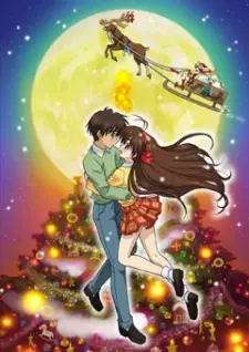 Gambar Anime: Itsudatte My Santa!