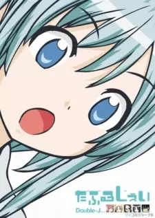 Gambar Anime Double-J