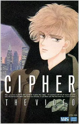 Poster Anime: Cipher