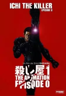 Gambar Anime Koroshiya 1 The Animation: Episode 0