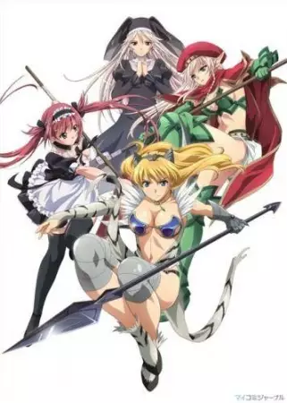 Poster Anime: Queen's Blade: Utsukushiki Toushi-tachi