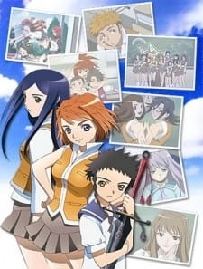 Poster Anime: Mai-HiME Specials