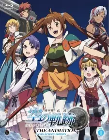 Anime image Eiyuu Densetsu: Sora no Kiseki The Animation