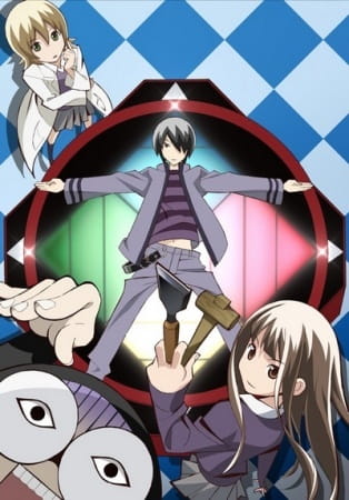 Poster Anime: Katte ni Kaizou Specials