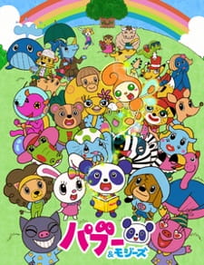 Poster Anime Paboo & Mojies