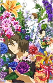 Poster Anime Natsuyuki Rendezvous