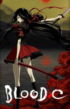 Poster Anime Blood-C: Special Edition