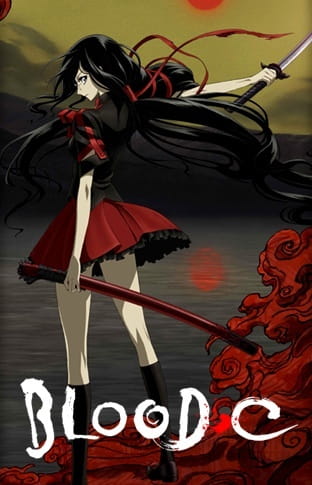 Anime image: Blood-C: Special Edition