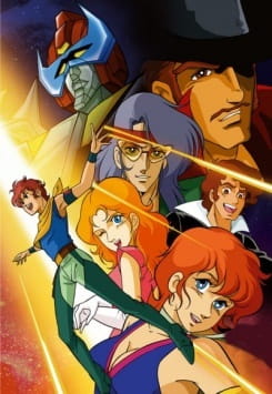 Poster Anime: Makyou Densetsu Acrobunch
