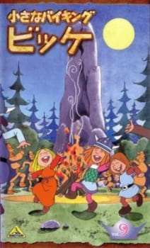 Poster Anime Chiisana Viking Vickie