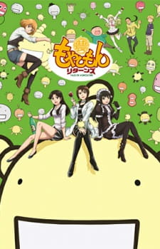 Poster Anime Moyashimon Returns