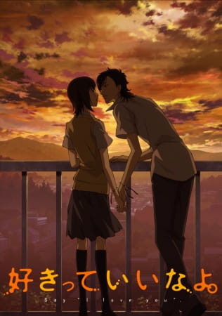 Anime Poster: Suki tte Ii na yo.