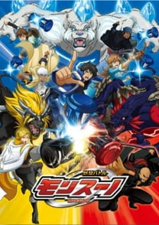 Poster Anime Juusen Battle Monsuno
