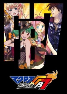 Poster Anime Macross FB7: Ore no Uta wo Kike!