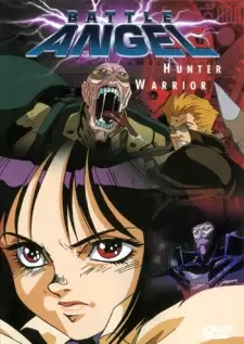 Gambar Anime Gunnm