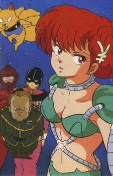 Poster Anime The Supergal