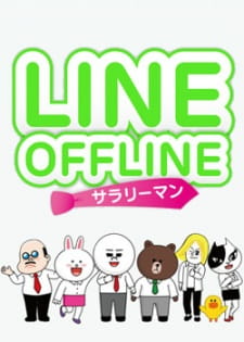 Poster Anime Line Offline: Salaryman