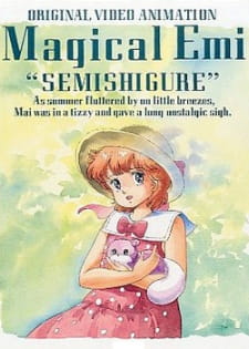 Poster Anime Mahou no Star Magical Emi: Semishigure