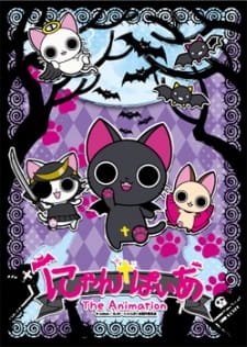 Poster Anime Nyanpire The Animation