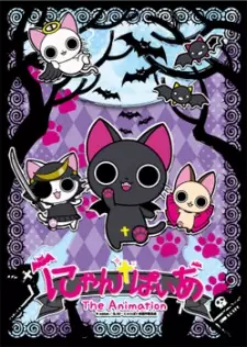 Gambar Anime Nyanpire The Animation