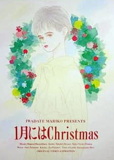 Poster Anime 1-gatsu ni wa Christmas