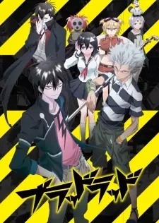 Gambar Anime Blood Lad