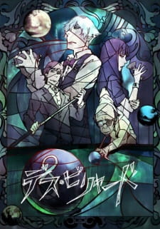 Poster Anime Death Billiards