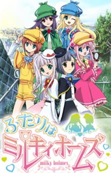 Poster Anime Futari wa Milky Holmes