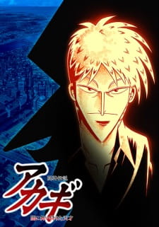 Poster Anime Touhai Densetsu Akagi: Yami ni Maiorita Tensai