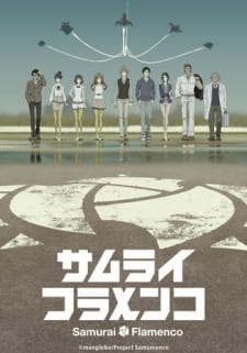 Poster Anime Samurai Flamenco