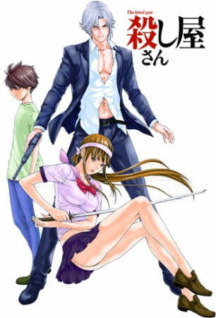 Poster Anime: Koroshiya-san: The Hired Gun