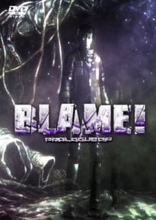 Anime Poster: Blame! Prologue