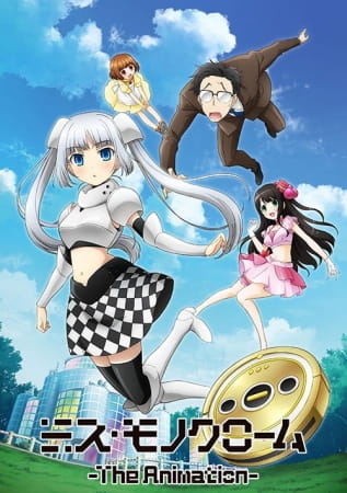 Poster Anime: Miss Monochrome The Animation