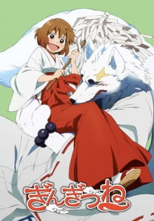 Poster Anime Gingitsune