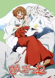 Gambar Anime Gingitsune